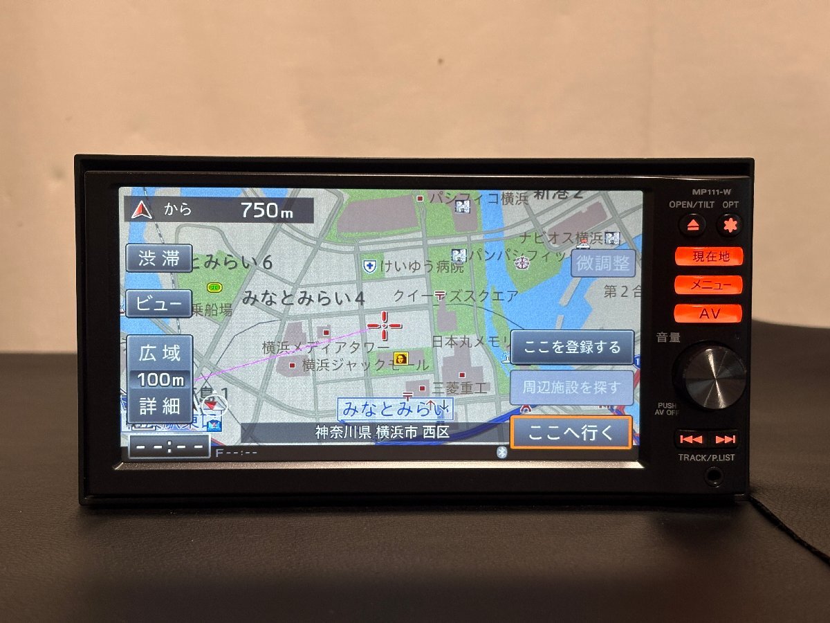 2025年最新】Yahoo!オークション -日産純正sdナビ(の中古品 2025年最新】Yahoo!オークション -日産純正sdナビ(の中古品