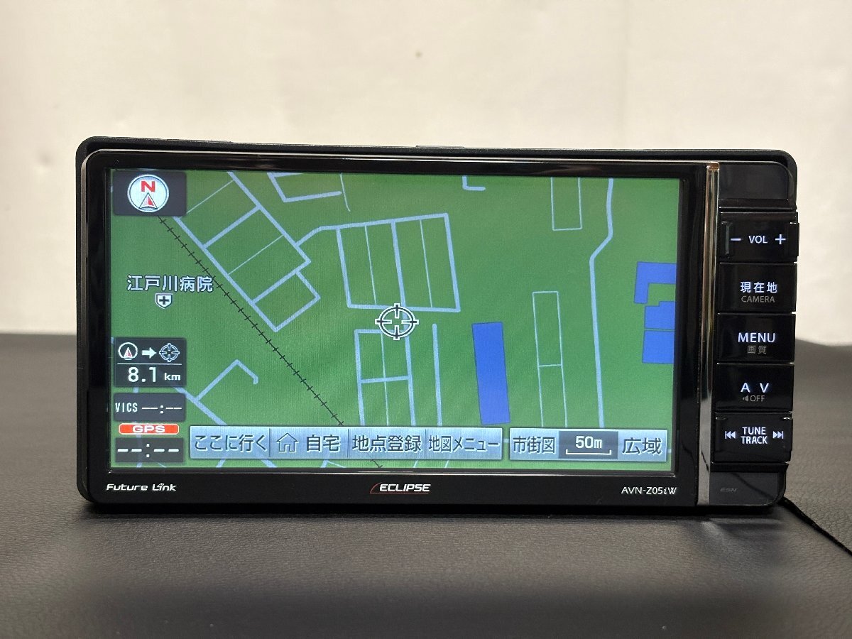 2025年最新】Yahoo!オークション -イクリプス メモリーナビ z05 2025年最新】Yahoo!オークション -イクリプス メモリーナビ z05