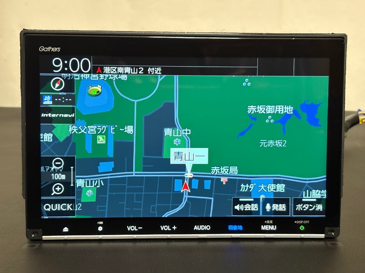 2025年最新】ホンダの9インチナビが購入できる商品一覧 - Yahoo 2025年最新】ホンダの9インチナビが購入できる商品一覧 - Yahoo