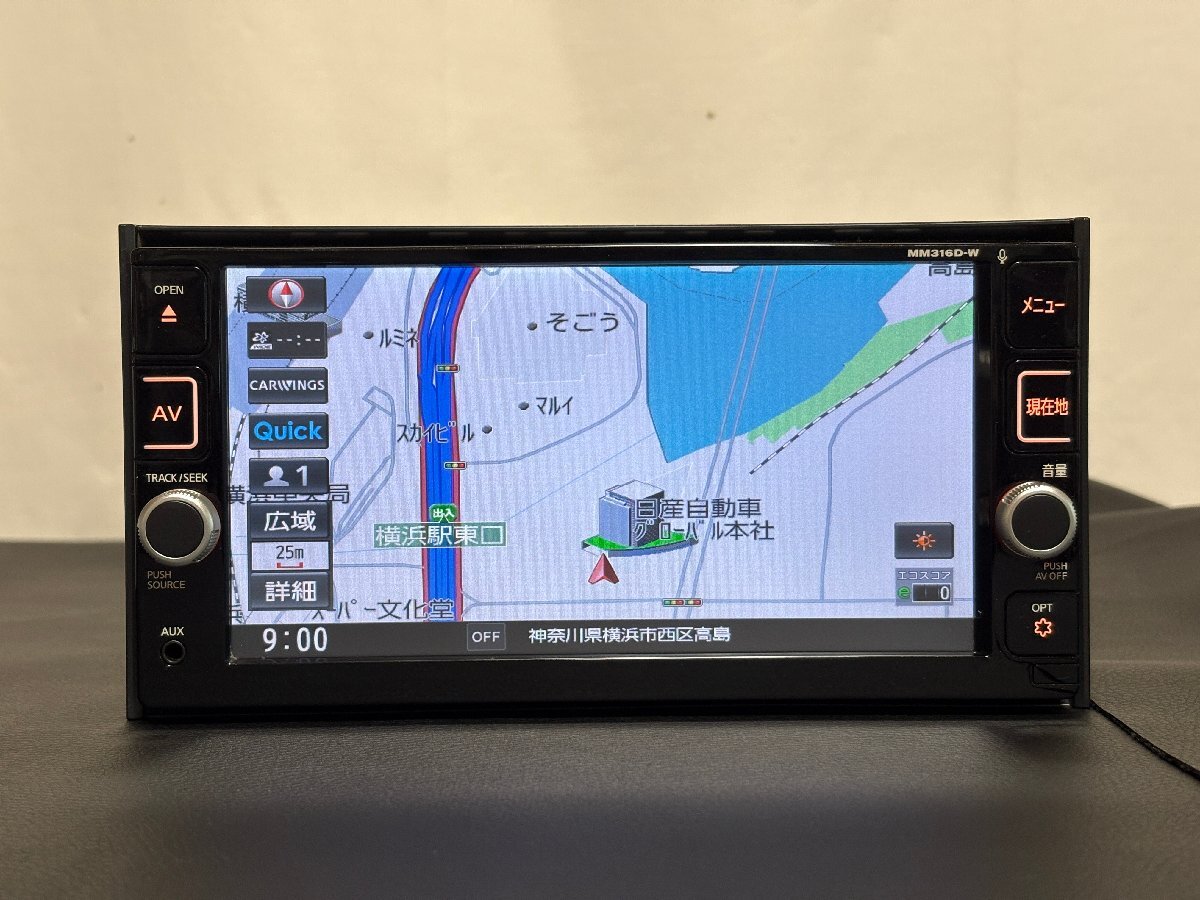 2025年最新】Yahoo!オークション -mm316dの中古品・新品・未使用 2025年最新】Yahoo!オークション -mm316dの中古品・新品・未使用