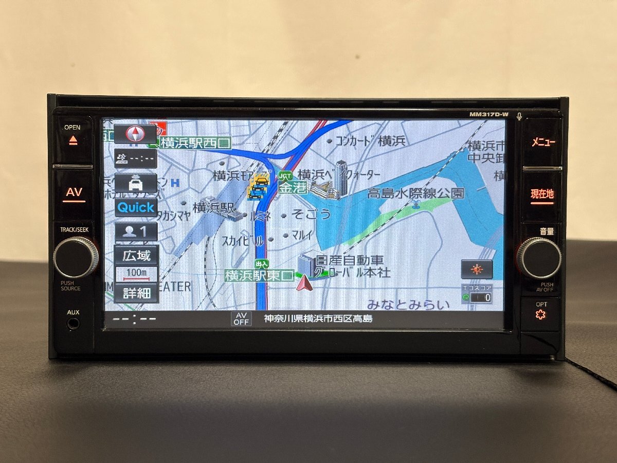 2025年最新】日産純正カーナビ mm317d-wの商品一覧 - Yahoo 2025年最新】日産純正カーナビ mm317d-wの商品一覧 - Yahoo