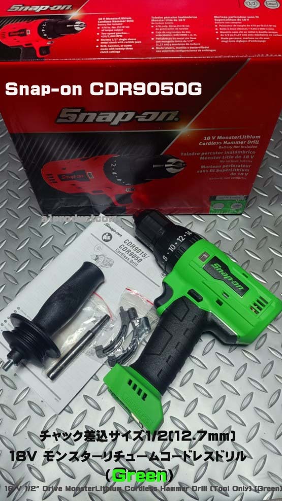 Yahoo!オークション -「snap-on スナップオン ドライバー Yahoo!オークション -「snap-on スナップオン ドライバー