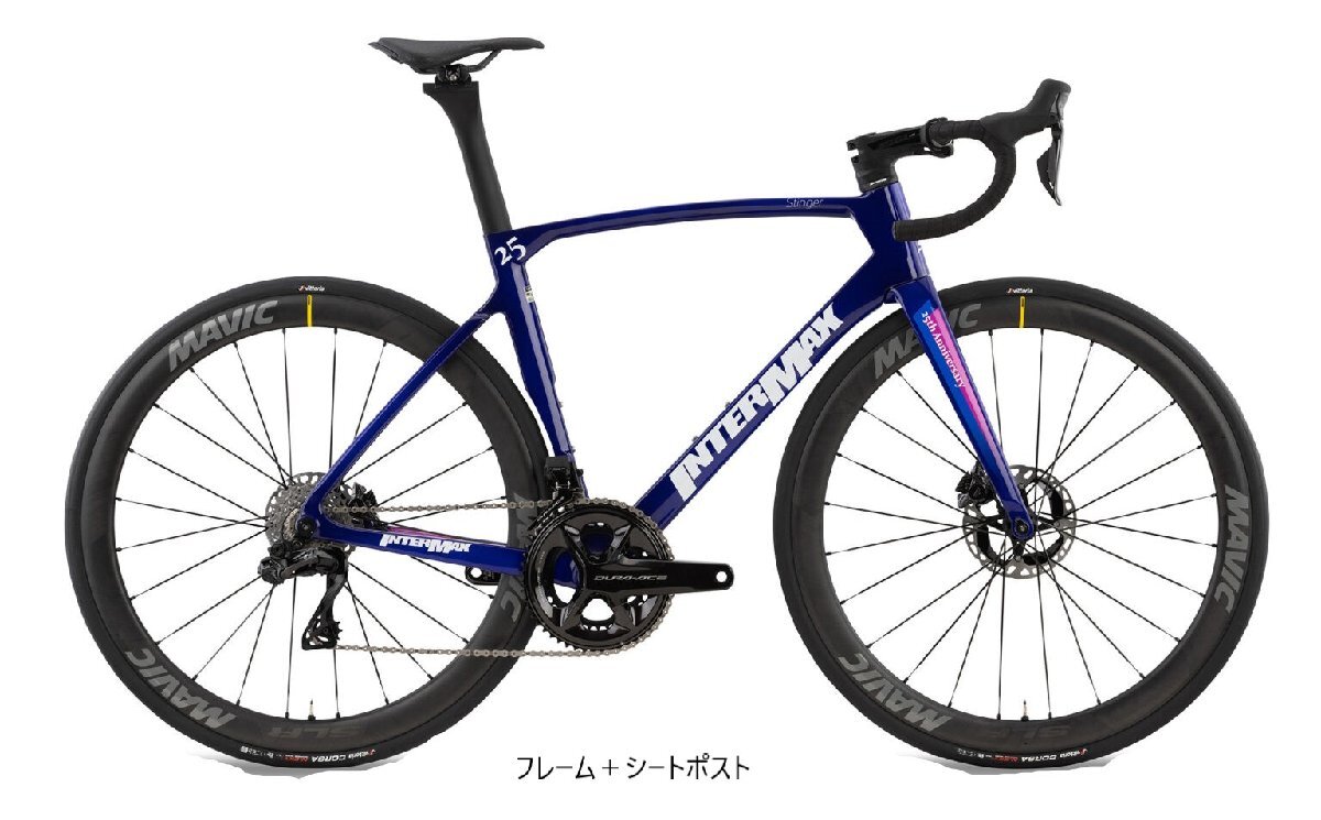 Yahoo!オークション -「intermax」(自転車、サイクリング) の Yahoo!オークション -「intermax」(自転車、サイクリング) の