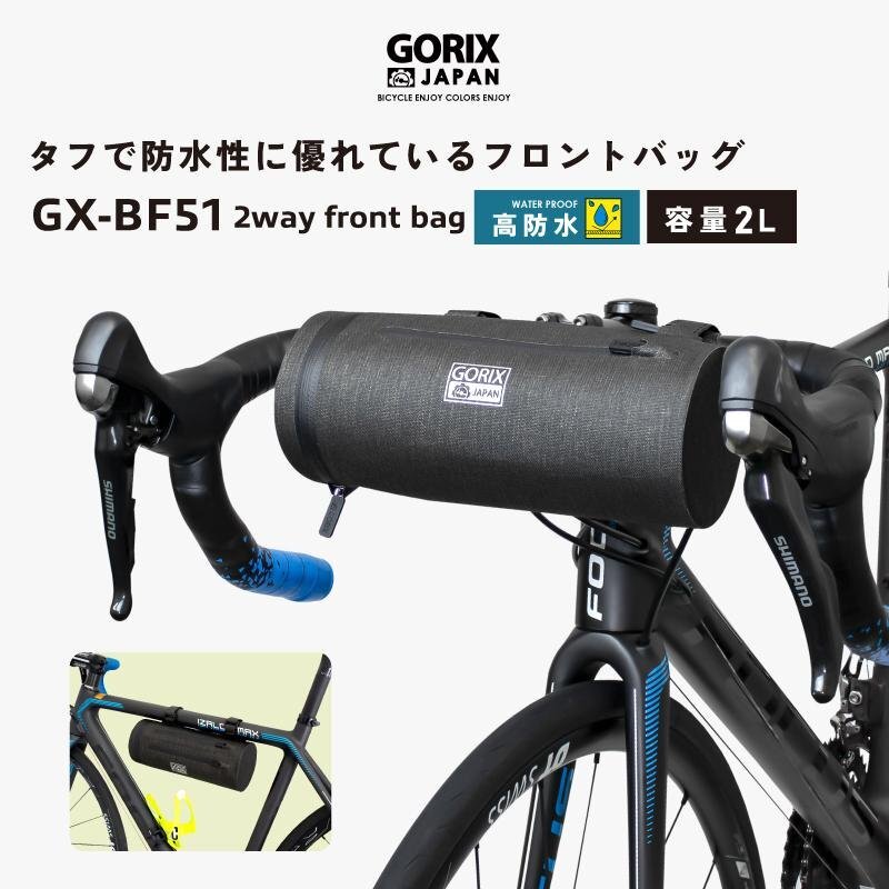 2025年最新】Yahoo!オークション -フレームバッグの中古品・新品