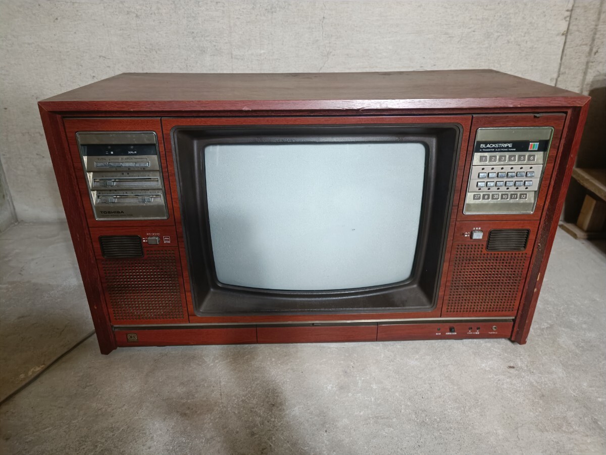 2025年最新】Yahoo!オークション -東芝(テレビ)の中古品・新品 2025年最新】Yahoo!オークション -東芝(テレビ)の中古品・新品