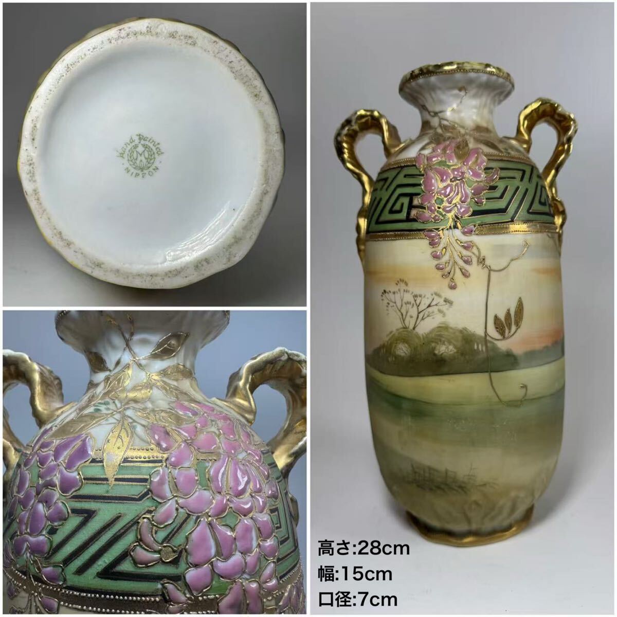 Yahoo!オークション -「オールドノリタケ 花瓶」(オールド Yahoo!オークション -「オールドノリタケ 花瓶」(オールド