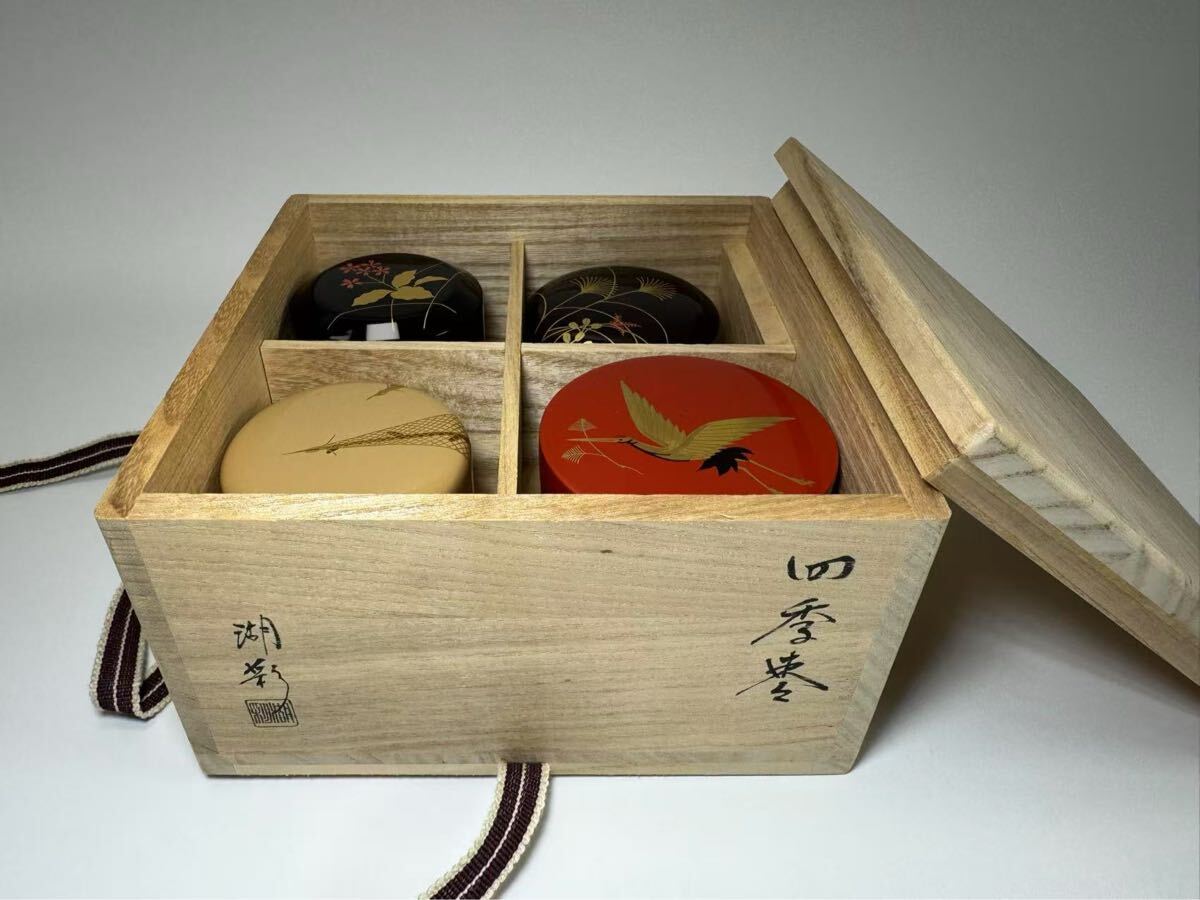 2025年最新】Yahoo!オークション -湖彩 棗の中古品・新品・未 2025年最新】Yahoo!オークション -湖彩 棗の中古品・新品・未