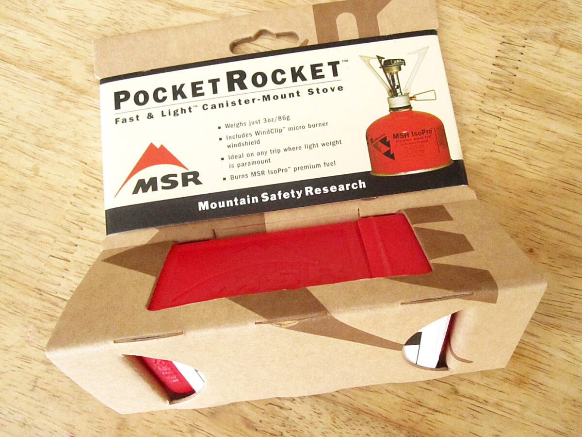 Yahoo!オークション -「msrポケットロケット」の落札相場・落札価格 Yahoo!オークション -「msrポケットロケット」の落札相場・落札価格