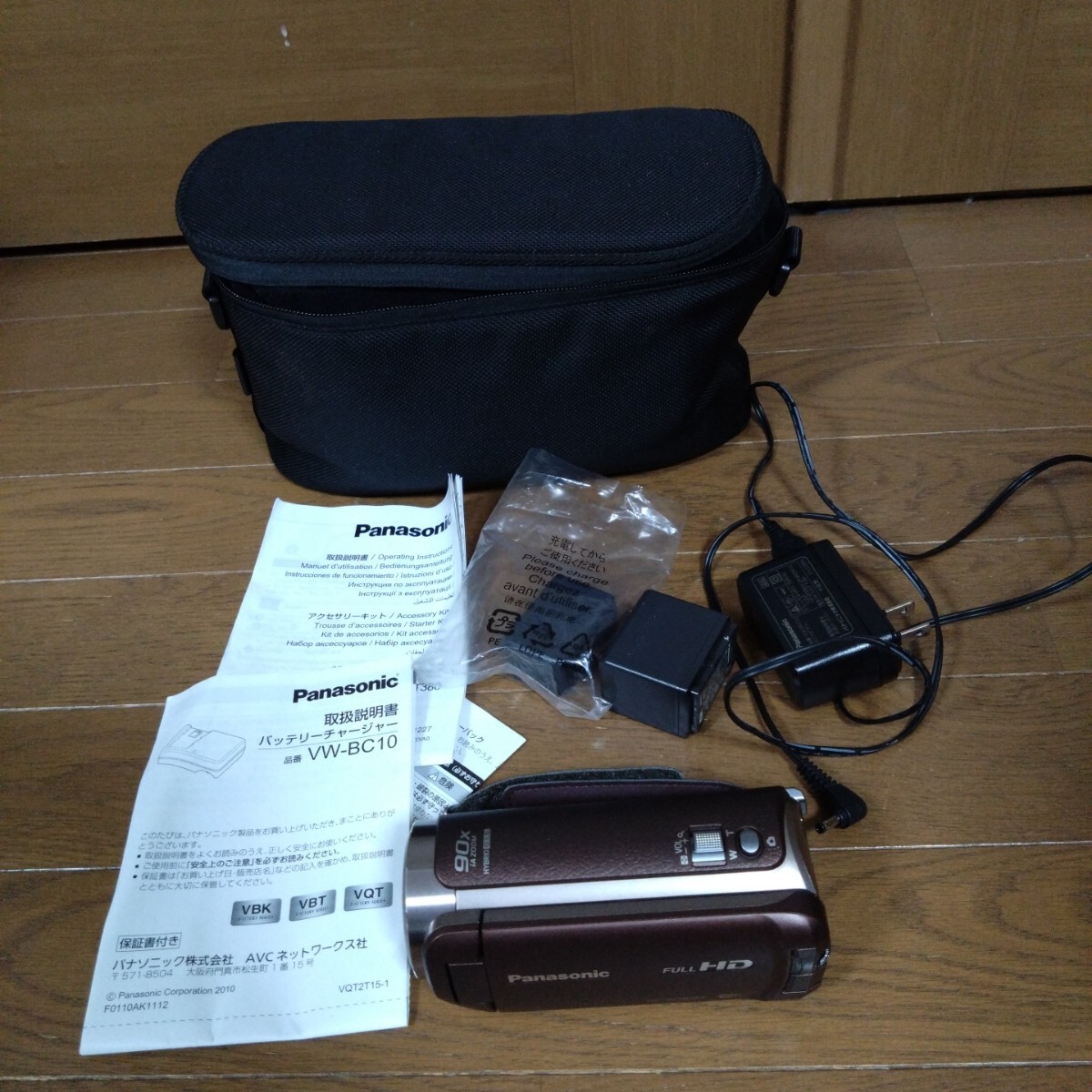 Yahoo!オークション -「パナソニック ビデオカメラ hc-w580m」の Yahoo!オークション -「パナソニック ビデオカメラ hc-w580m」の