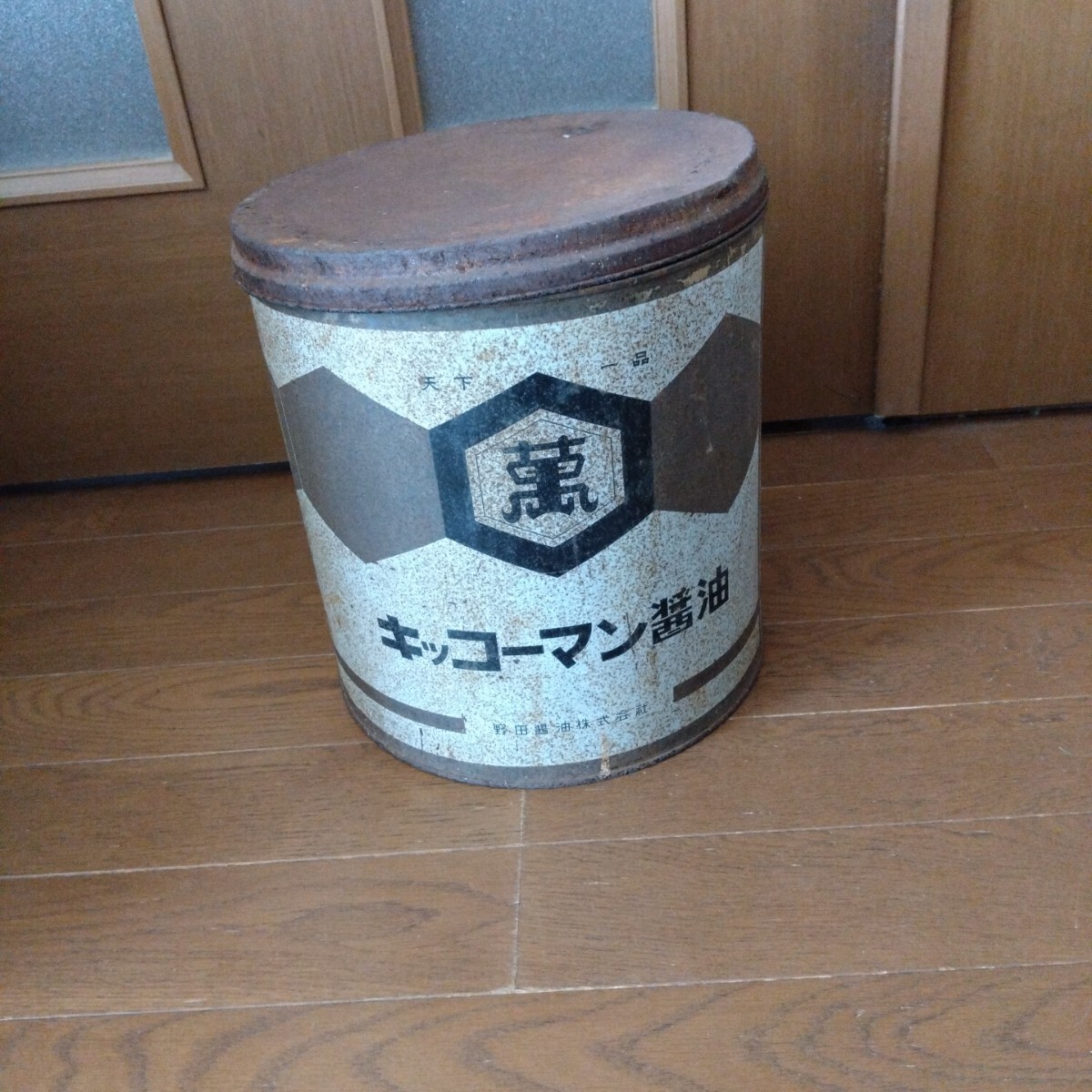 2025年最新】Yahoo!オークション -キッコーマン 醤油の中古品 2025年最新】Yahoo!オークション -キッコーマン 醤油の中古品