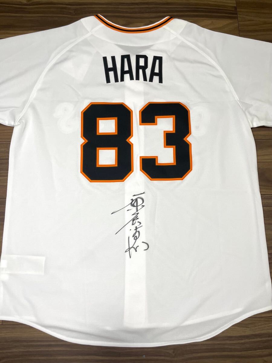 2025年最新】Yahoo!オークション -原辰徳 ユニフォームの中古品 2025年最新】Yahoo!オークション -原辰徳 ユニフォームの中古品