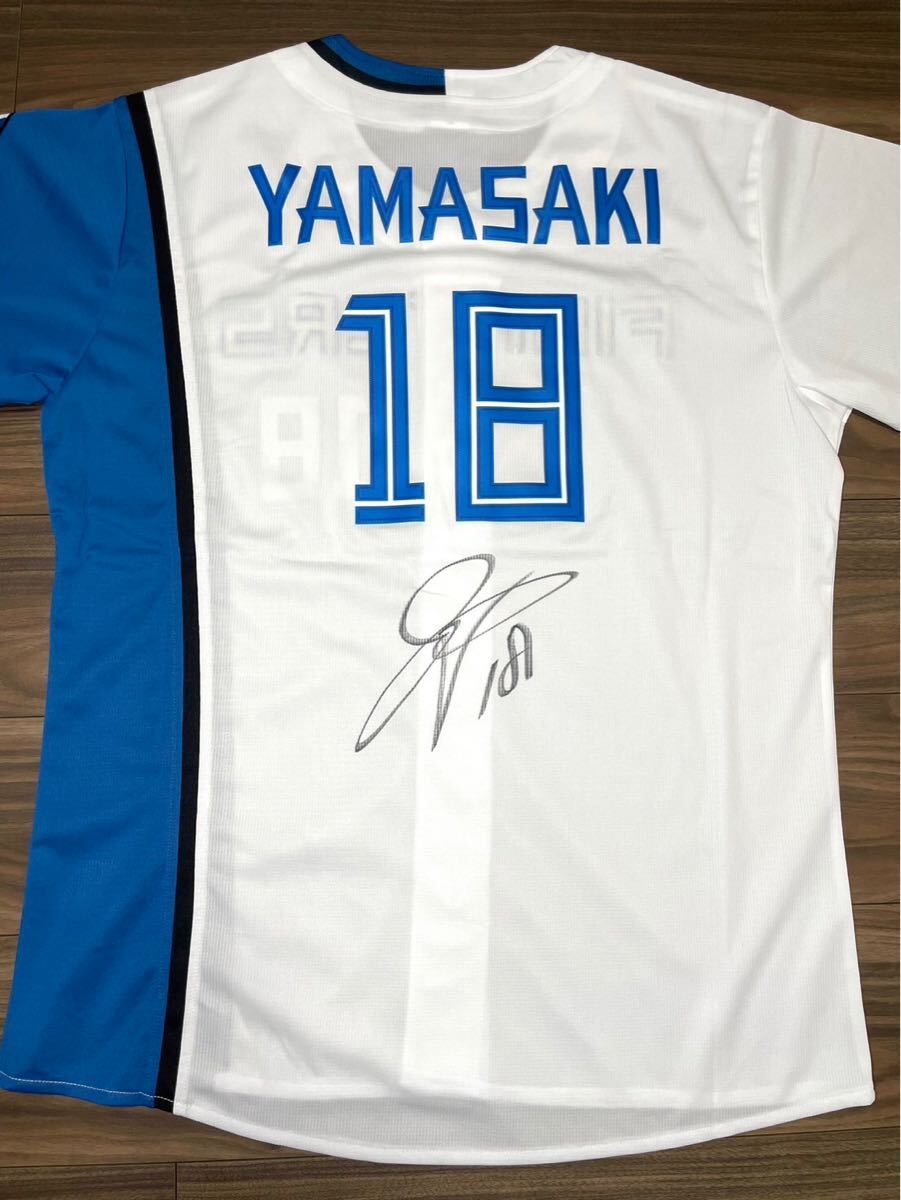 2025年最新】Yahoo!オークション -山崎福也 サインの中古品 2025年最新】Yahoo!オークション -山崎福也 サインの中古品