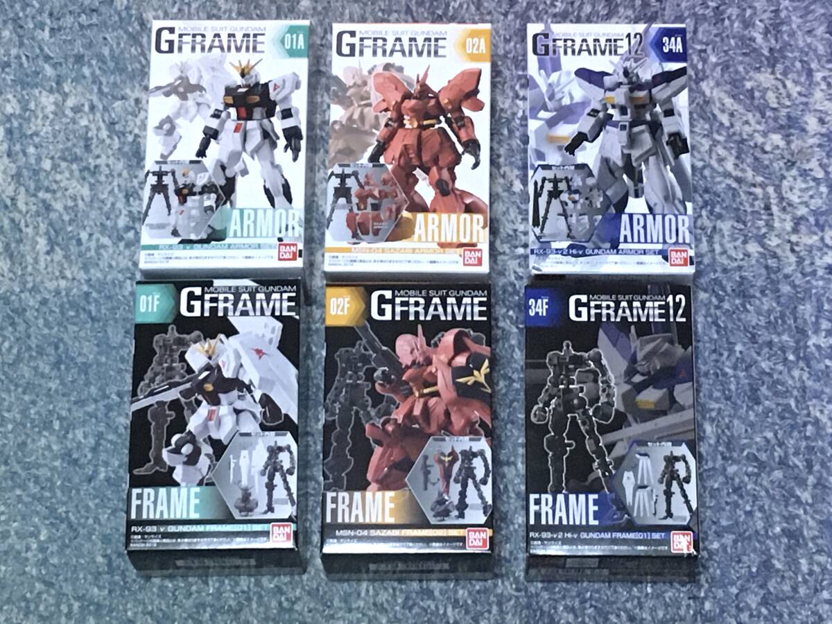 2025年最新】Yahoo!オークション -gフレーム hi-νガンダムの中古 2025年最新】Yahoo!オークション -gフレーム hi-νガンダムの中古