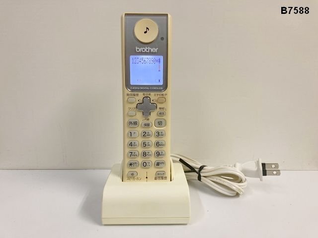 2025年最新】Yahoo!オークション -ブラザー 子機 bcl-d40の中古 2025年最新】Yahoo!オークション -ブラザー 子機 bcl-d40の中古