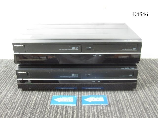 Yahoo!オークション -「d-vdr9k」の落札相場・落札価格 Yahoo!オークション -「d-vdr9k」の落札相場・落札価格