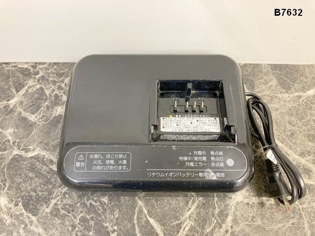 Yahoo!オークション -「p5568」の落札相場・落札価格 Yahoo!オークション -「p5568」の落札相場・落札価格