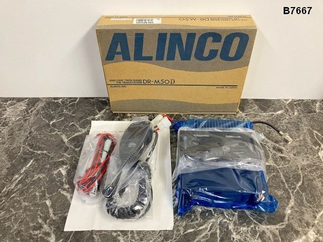 2025年最新】Yahoo!オークション -alinco(アルインコ)(モービル 2025年最新】Yahoo!オークション -alinco(アルインコ)(モービル