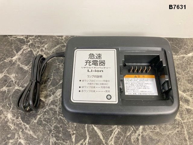 2025年最新】Yahoo!オークション -YAMAHA 充電器の中古品・新品 2025年最新】Yahoo!オークション -YAMAHA 充電器の中古品・新品