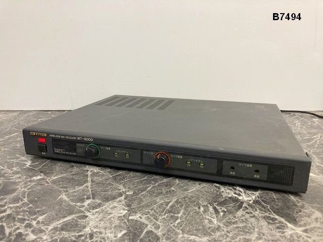 2025年最新】Yahoo!オークション -bmb wt-8000の中古品・新品 2025年最新】Yahoo!オークション -bmb wt-8000の中古品・新品