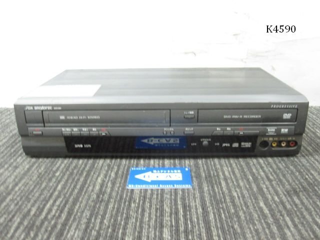 2025年最新】Yahoo!オークション -dxアンテナ dvdレコーダーの 2025年最新】Yahoo!オークション -dxアンテナ dvdレコーダーの