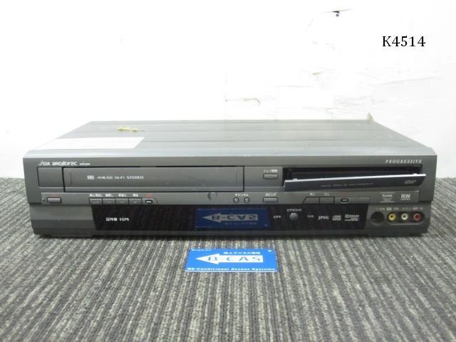 2025年最新】Yahoo!オークション -dxr160vの中古品・新品・未 2025年最新】Yahoo!オークション -dxr160vの中古品・新品・未