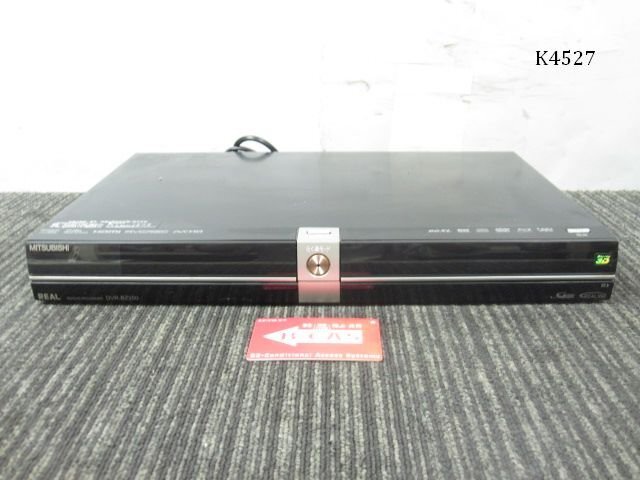 2025年最新】Yahoo!オークション -dvr-bz250の中古品・新品・未 2025年最新】Yahoo!オークション -dvr-bz250の中古品・新品・未