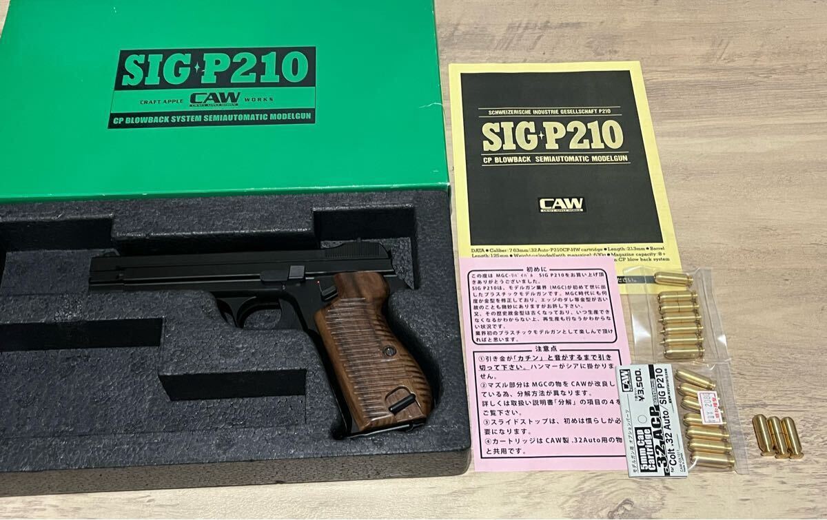 Yahoo!オークション -「mgc」(モデルガン) (トイガン)の落札相場 Yahoo!オークション -「mgc」(モデルガン) (トイガン)の落札相場