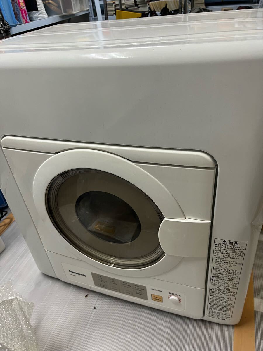 Yahoo!オークション -「nh-d603-w」の落札相場・落札価格 Yahoo!オークション -「nh-d603-w」の落札相場・落札価格