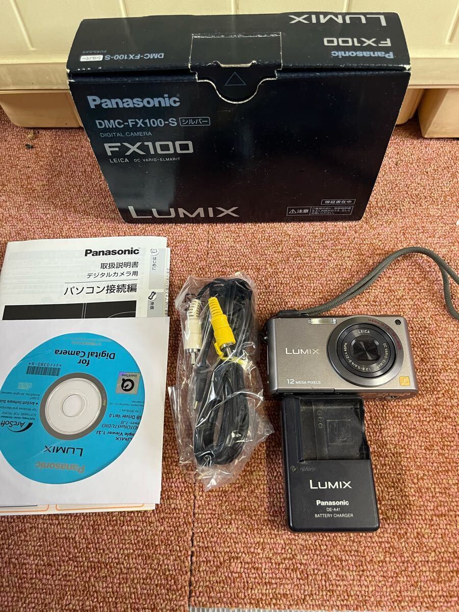 Yahoo!オークション -「lumix dmc-fx100」の落札相場・落札価格 Yahoo!オークション -「lumix dmc-fx100」の落札相場・落札価格
