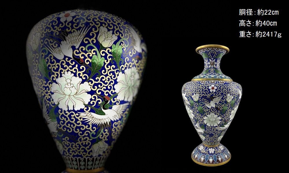 Yahoo!オークション -「中国 七宝 花瓶」の落札相場・落札価格 Yahoo!オークション -「中国 七宝 花瓶」の落札相場・落札価格