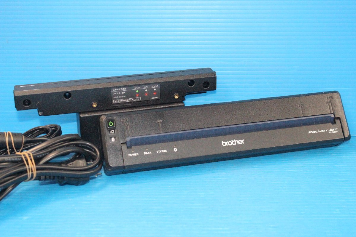 2025年最新】Yahoo!オークション -pj-763 mfiの中古品・新品・未 2025年最新】Yahoo!オークション -pj-763 mfiの中古品・新品・未