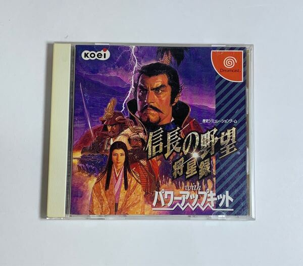 中古品【DC】 信長の野望将星録 with パワーアップキット