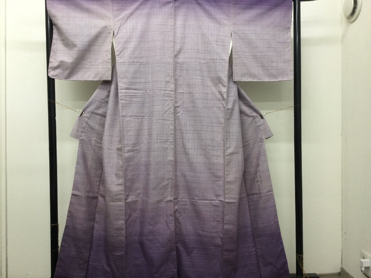 2025年最新】Yahoo!オークション -諏訪好風の中古品・新品・未 2025年最新】Yahoo!オークション -諏訪好風の中古品・新品・未