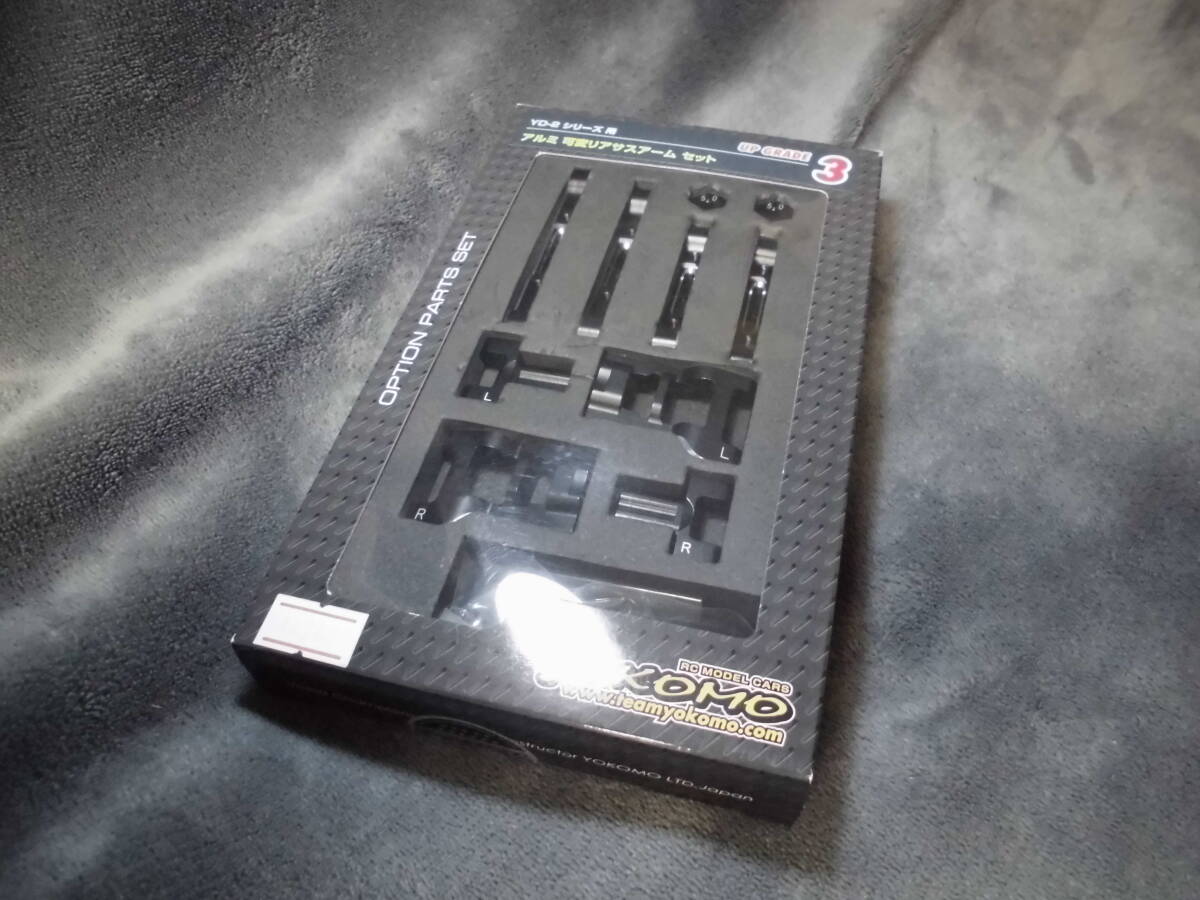 2025年最新】Yahoo!オークション -yd-2 アームの中古品・新品 2025年最新】Yahoo!オークション -yd-2 アームの中古品・新品