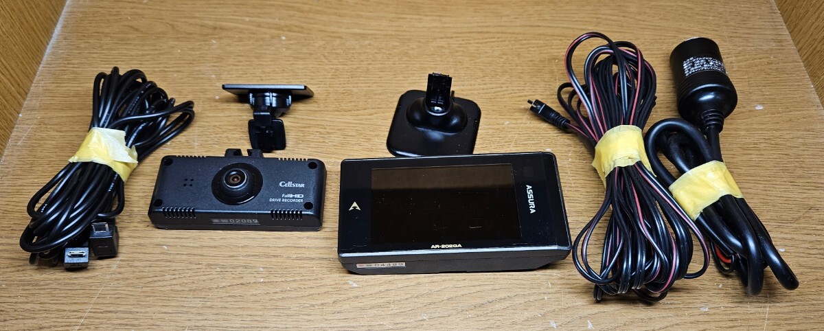 CSD-500FHR セルスター工業株式会社