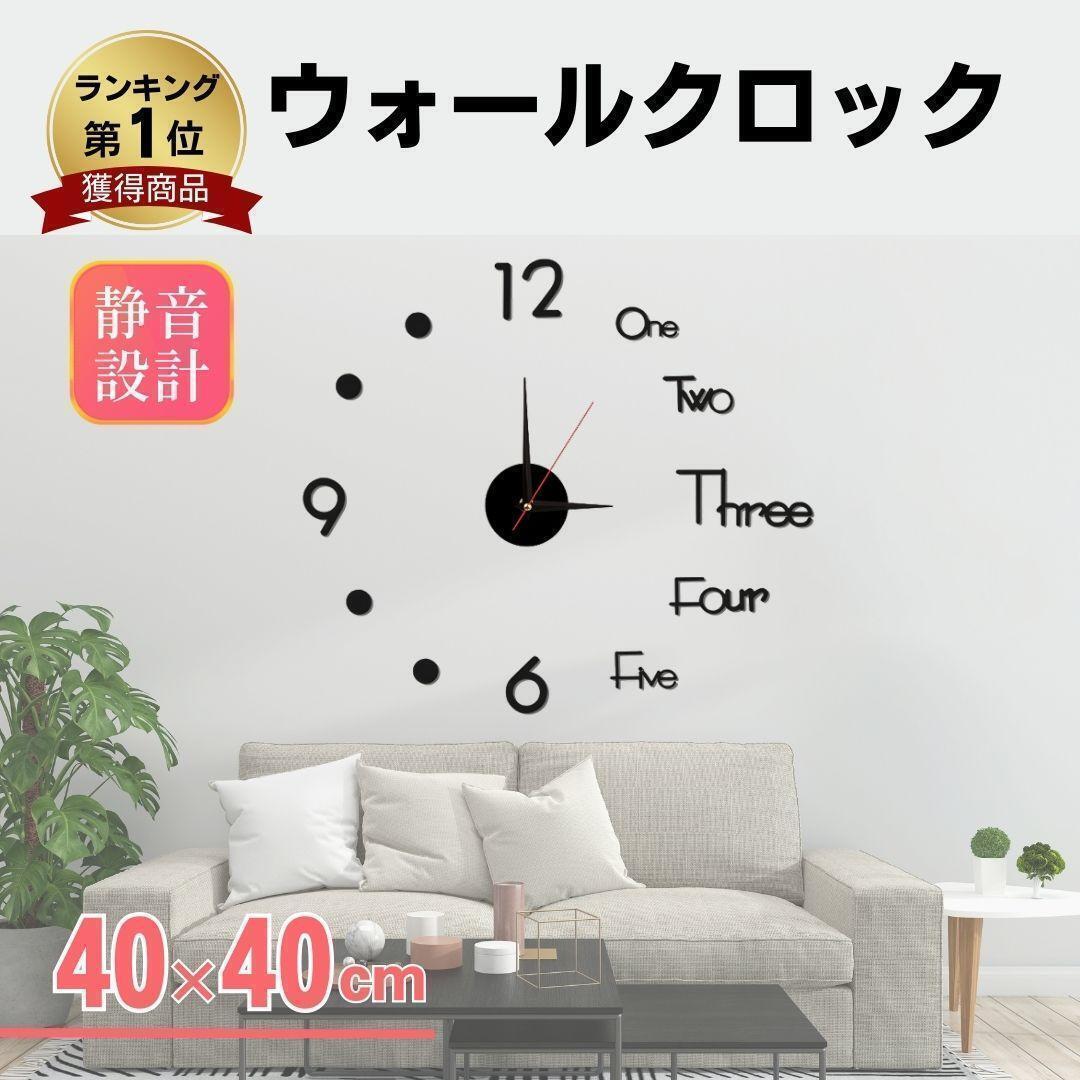 2025年最新】Yahoo!オークション -アンティーク掛け時計の中古品 2025年最新】Yahoo!オークション -アンティーク掛け時計の中古品