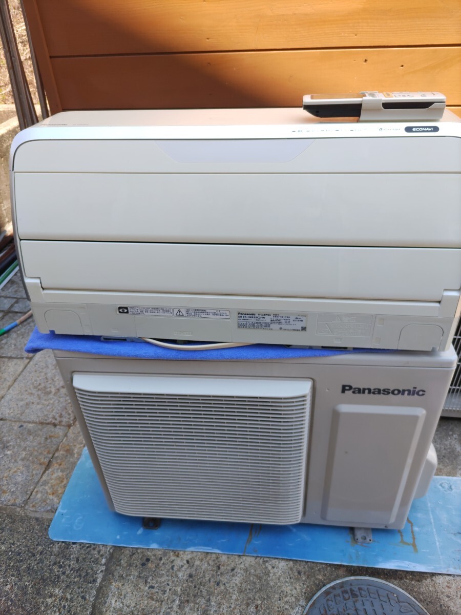 2025年最新】Yahoo!オークション -パナソニック エアコン cs 2025年最新】Yahoo!オークション -パナソニック エアコン cs