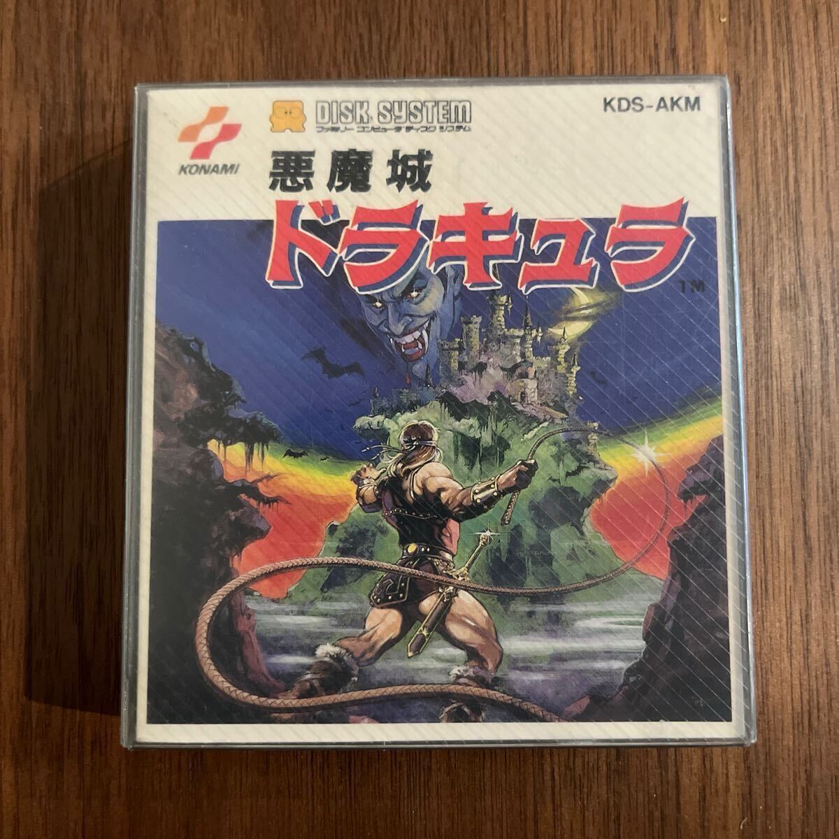 Yahoo!オークション -「ディスクシステム 悪魔城ドラキュラ」の Yahoo!オークション -「ディスクシステム 悪魔城ドラキュラ」の