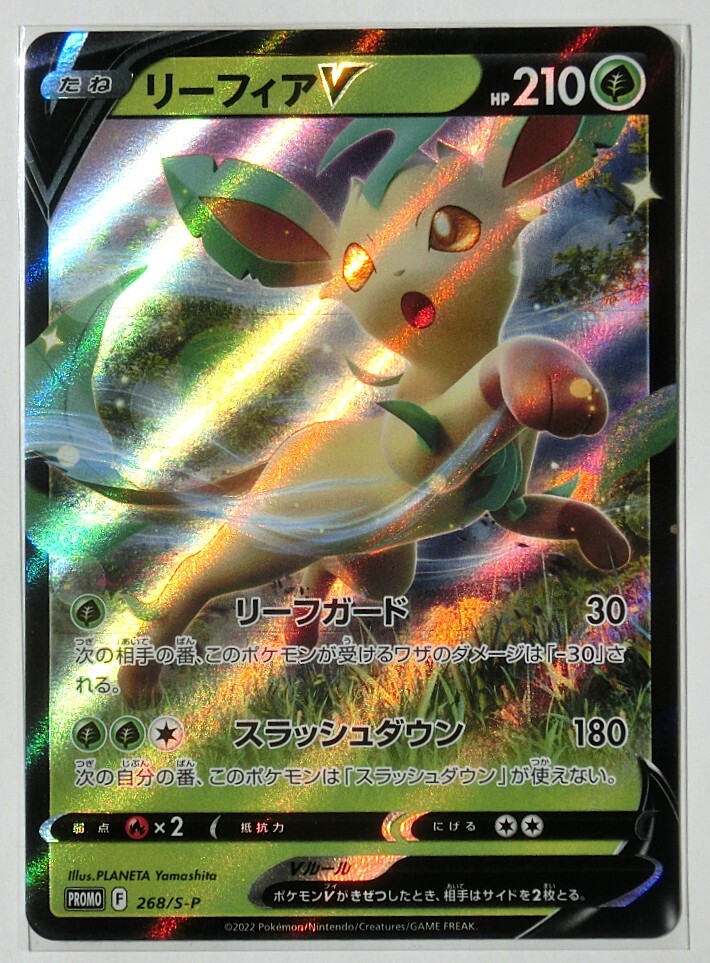 2025年最新】Yahoo!オークション -ポケモンカードゲーム ソード 2025年最新】Yahoo!オークション -ポケモンカードゲーム ソード
