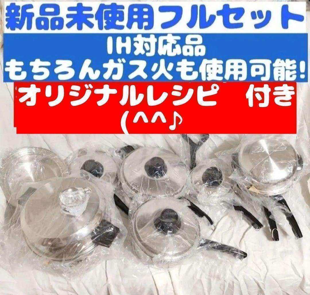 2025年最新】Yahoo!オークション -ラスタークラフトの中古品