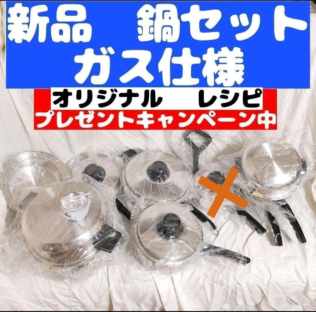 2025年最新】Yahoo!オークション -ラスタークラフトの中古品 2025年最新】Yahoo!オークション -ラスタークラフトの中古品