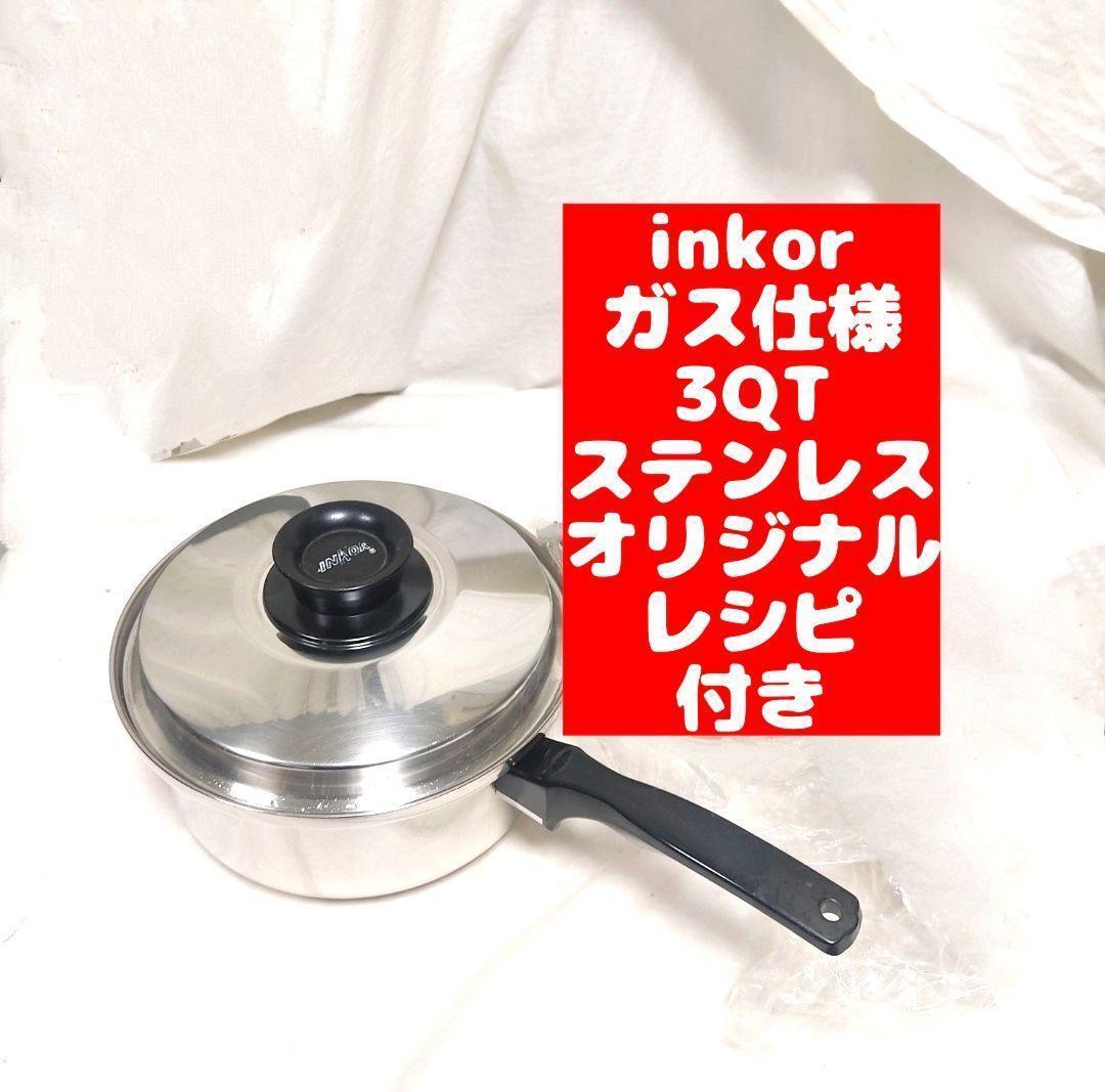 2025年最新】Yahoo!オークション -inkor インコアの中古品・新品 2025年最新】Yahoo!オークション -inkor インコアの中古品・新品