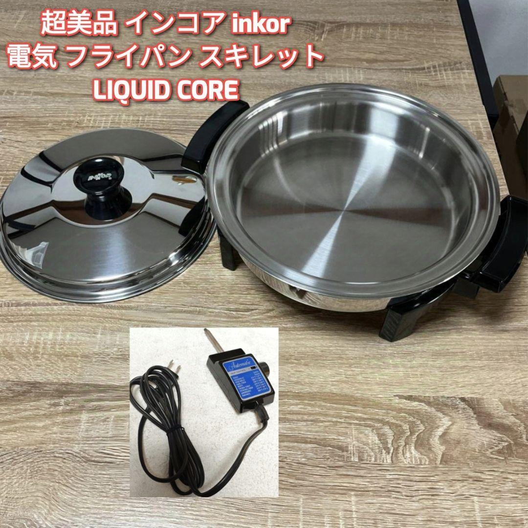 2025年最新】Yahoo!オークション -インコアの中古品・新品・未 2025年最新】Yahoo!オークション -インコアの中古品・新品・未