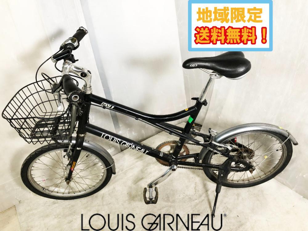 Yahoo!オークション -「(louis garneau ルイガノ) mv」の落札 Yahoo!オークション -「(louis garneau ルイガノ) mv」の落札