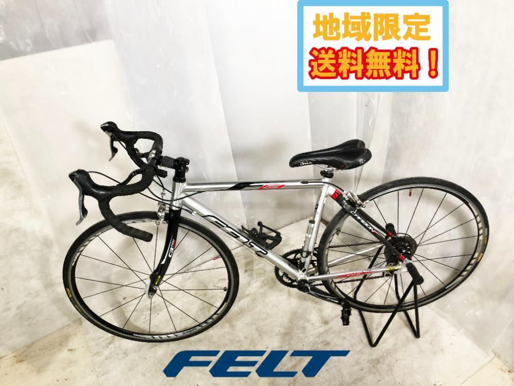 Yahoo!オークション -「(felt フェルト) f」(ロードバイク Yahoo!オークション -「(felt フェルト) f」(ロードバイク