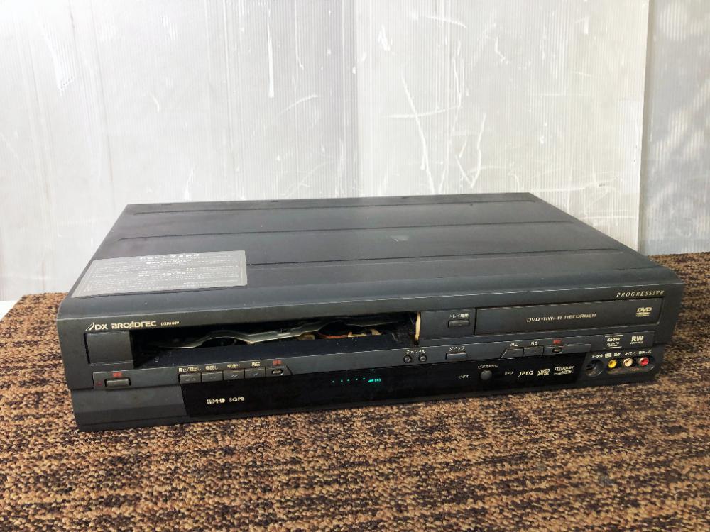 2025年最新】Yahoo!オークション -dxr160vの中古品・新品・未 2025年最新】Yahoo!オークション -dxr160vの中古品・新品・未