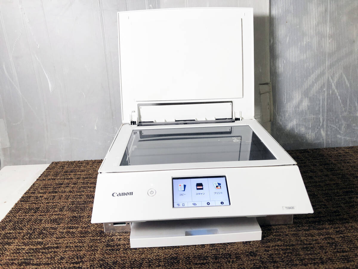 2025年最新】Yahoo!オークション -canon pixus ts8430の中古品 2025年最新】Yahoo!オークション -canon pixus ts8430の中古品