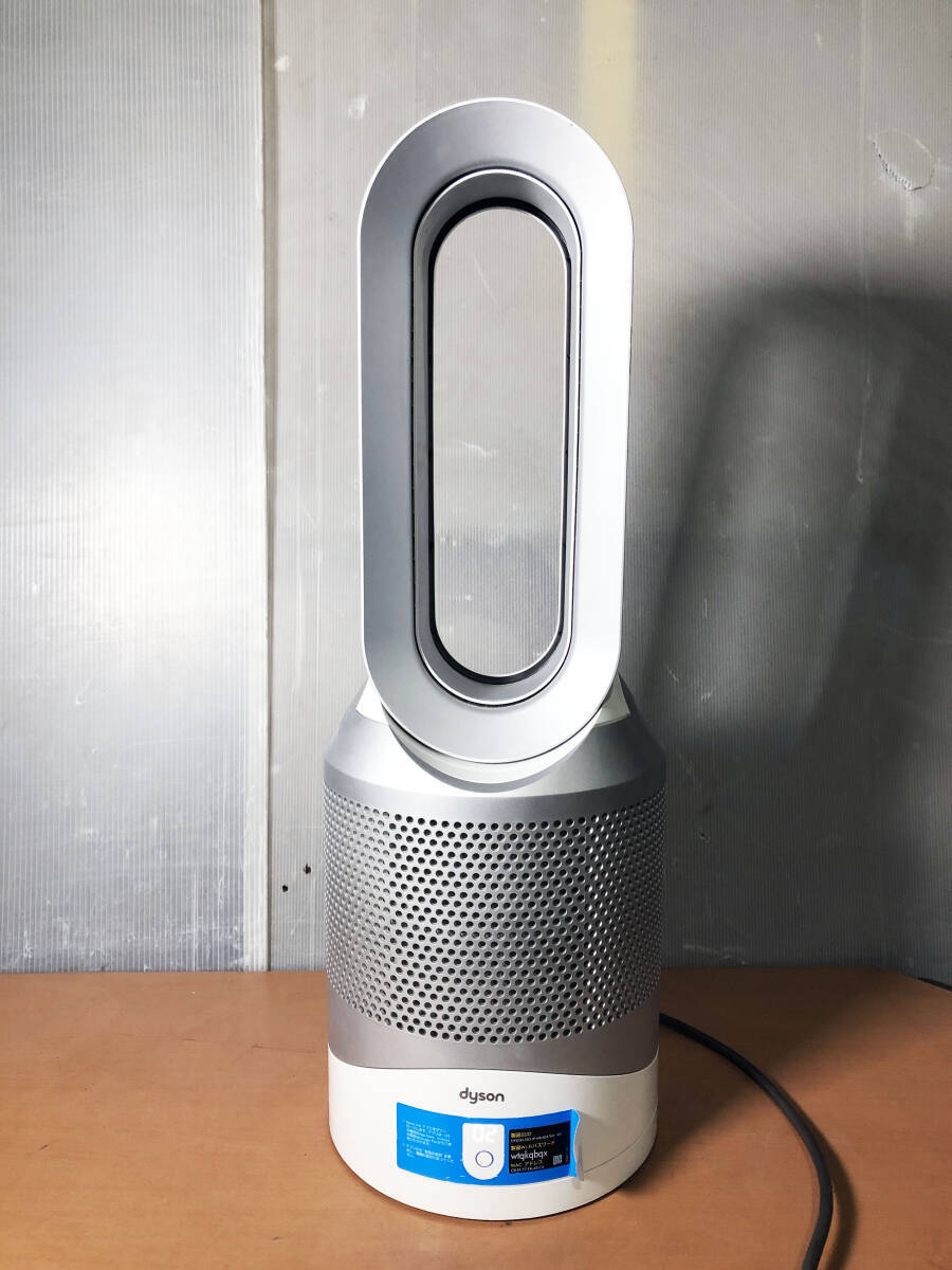 Yahoo!オークション -「dyson pure hot cool link hp03」の落札 Yahoo!オークション -「dyson pure hot cool link hp03」の落札