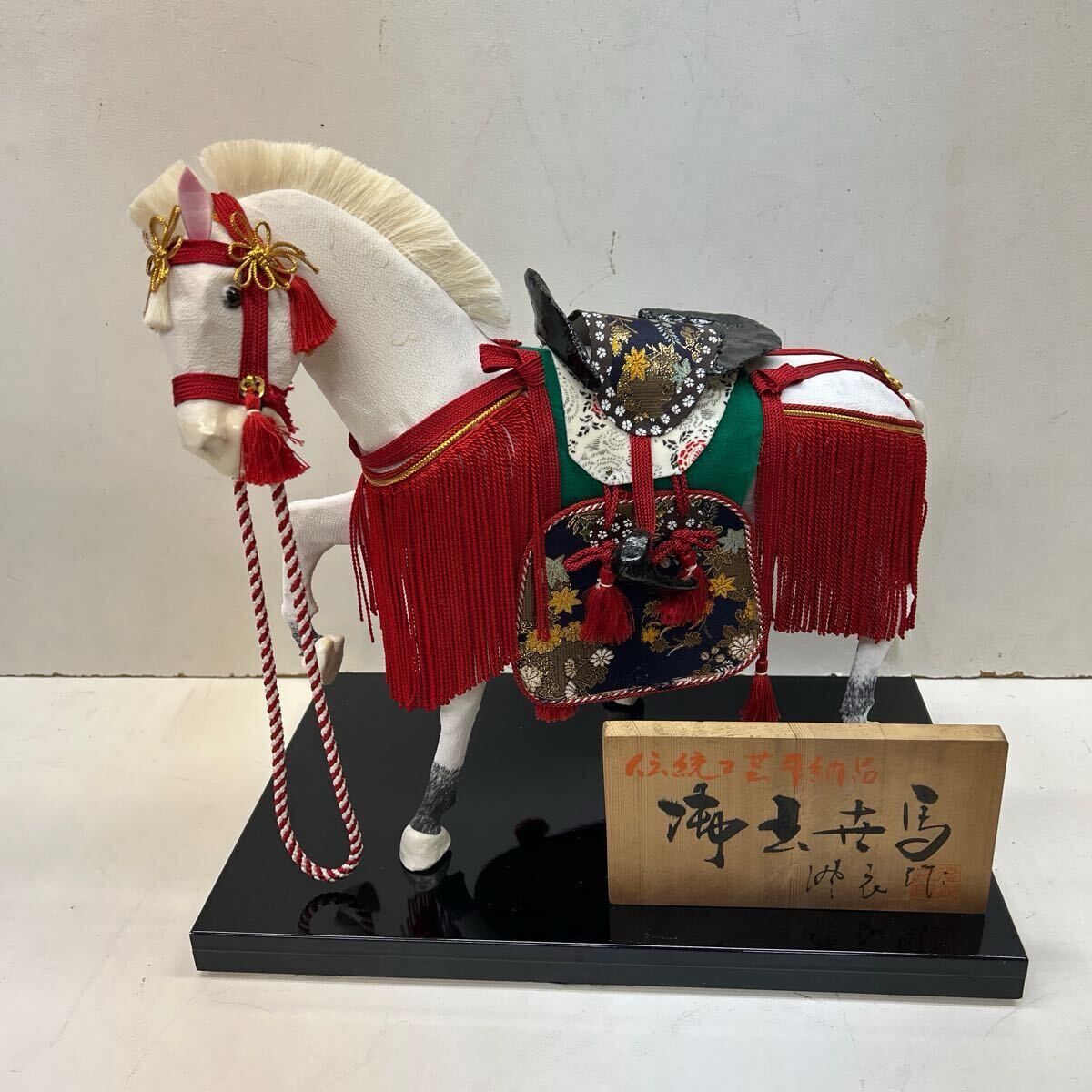 Yahoo!オークション -「飾り馬」(五月人形) (子どもの日)の落札 Yahoo!オークション -「飾り馬」(五月人形) (子どもの日)の落札