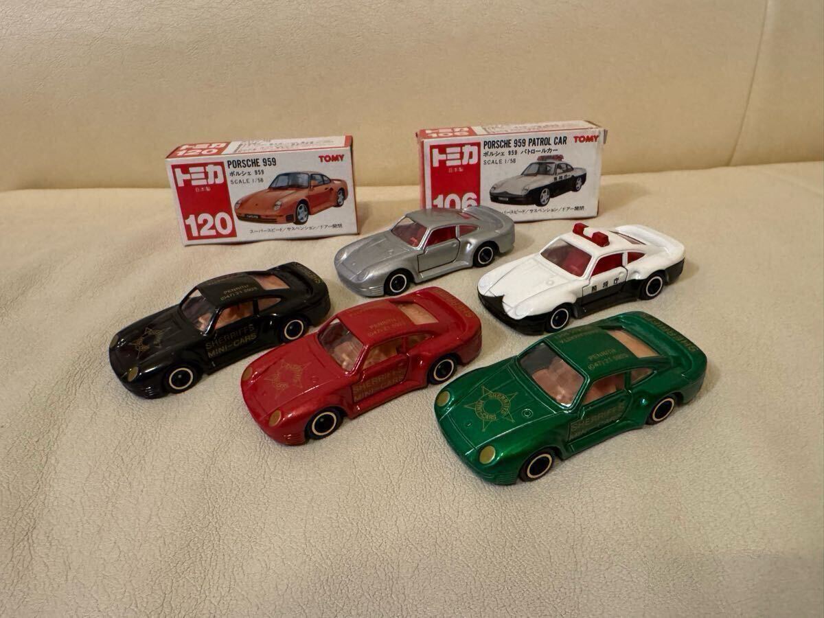 Yahoo!オークション -「トミカ ポルシェ959」の落札相場・落札価格 Yahoo!オークション -「トミカ ポルシェ959」の落札相場・落札価格